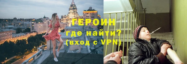 дурь Богданович