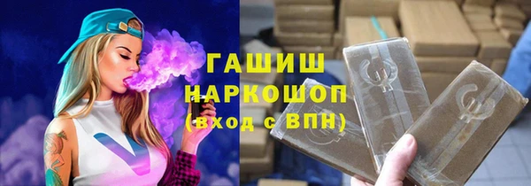 дурь Богданович