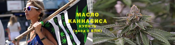 спайс Богородицк