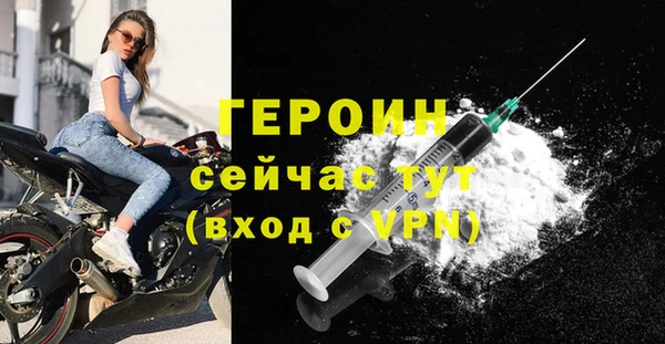 дурь Богданович