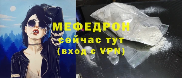 дурь Богданович
