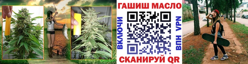Дистиллят ТГК вейп с тгк  Купить  Салехард 